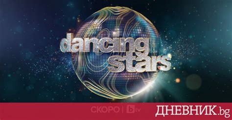 dancing stars facebook|More.